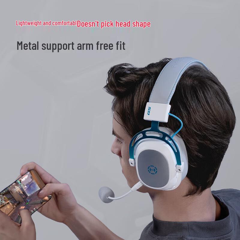 EDIFIER G5 Wireless 7.1 Gaming Headset