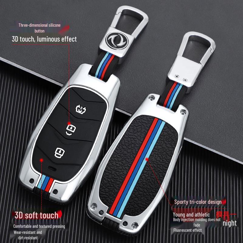 Elegant 2022 Dongfeng Fengguang 580 Key Cover for Women – Premium Protective Case with Stylish Buckle Ornaments