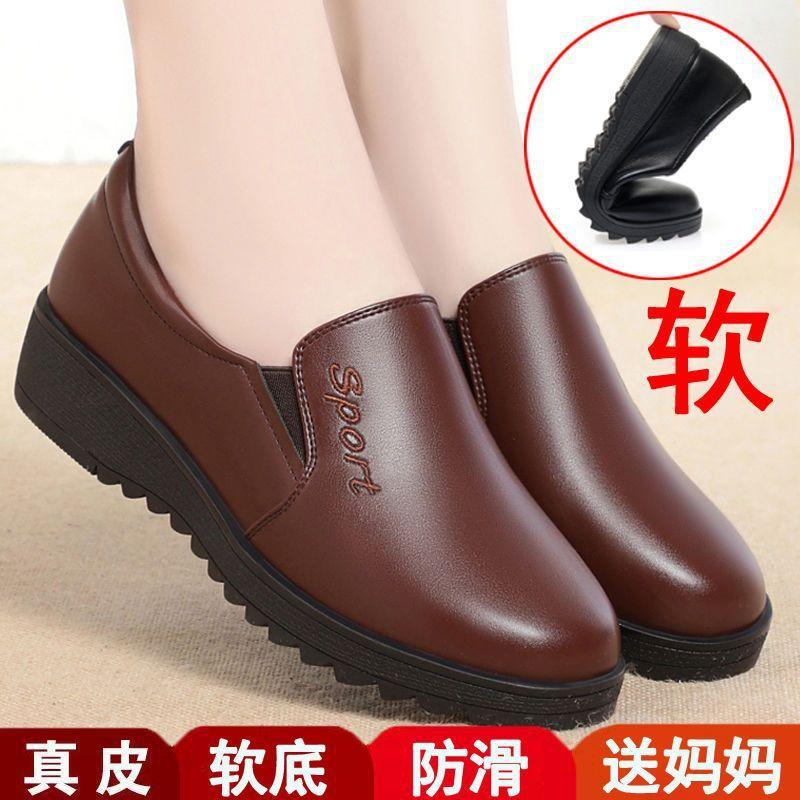Brand out-of-code spring and autumn mom shoes, middle-aged and elderly leather shoes, flat round toe shoes, soft soles, work non-slip shoes