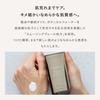 THREE Emulsion Balancing Stem Moisturizer 80mL