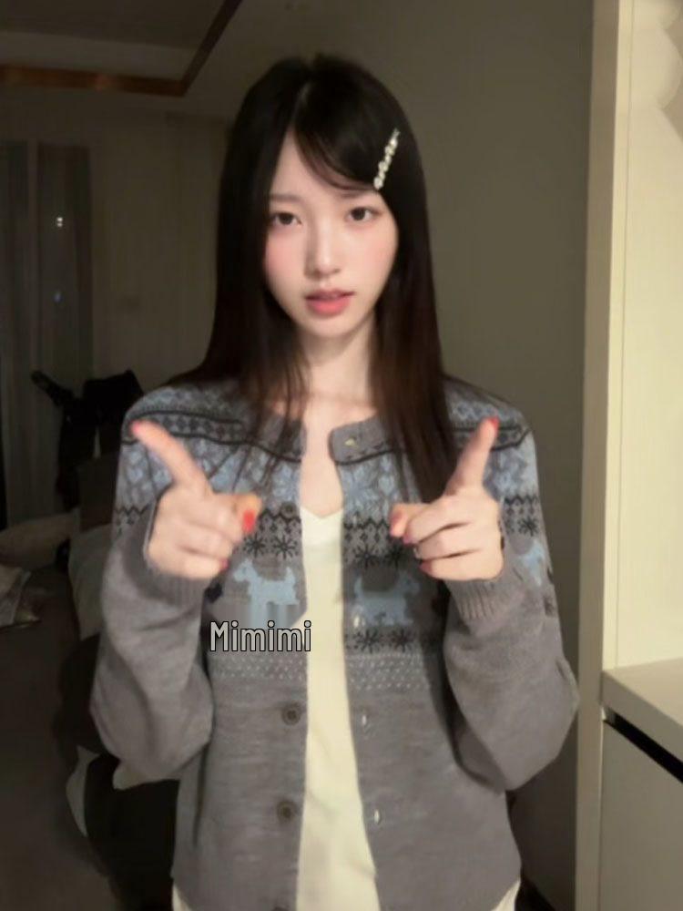 Women's Retro Korean Style Jacquard Cardigan