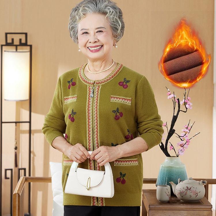 New Middle-aged and Elderly Spring and Autumn Thin Cardigan Middle-aged Suit Mother Sweater Autumn Dress Really Two-piece Sweater