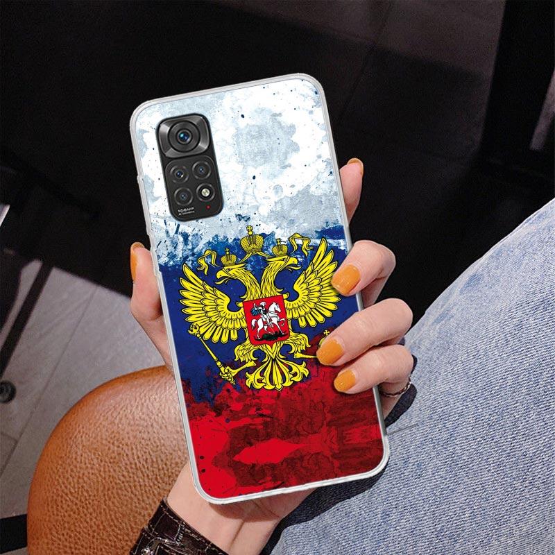 Russia Russian Flags Emblem Phone Case For Xiaomi Redmi Note 15 14 13 12S 12 11 Pro Plus 14S 11S 11E 10 10S 11T 5G Personalized