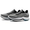 SAUCONY Endorphin Shift 2 Alloy Topaz Men Sneakers Grey S20689-15