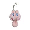 Plush Cat Keychain Cartoon Animal Pendant Keyring Fashionable Stuffed Doll Key Rings Jewelry for Backpacks and Phones