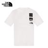 Men's Outdoor Sun Protection Performance T-Shirt