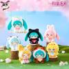 Hatsune Miku Vinyl Plüschpuppe Blind Box Niedliche Waldtiere Puppe Reise Tasche Anhänger Dekoration Geschenk Mädchen Überraschung Trendiges Spielzeug Geschenk