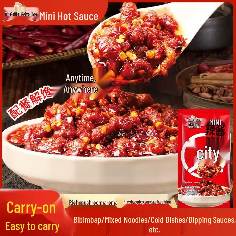 Weixianju MINI Pilz-Chili-Sauce