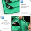 Ou Pu Wei Green Heavy-Duty Waterproof Tarp