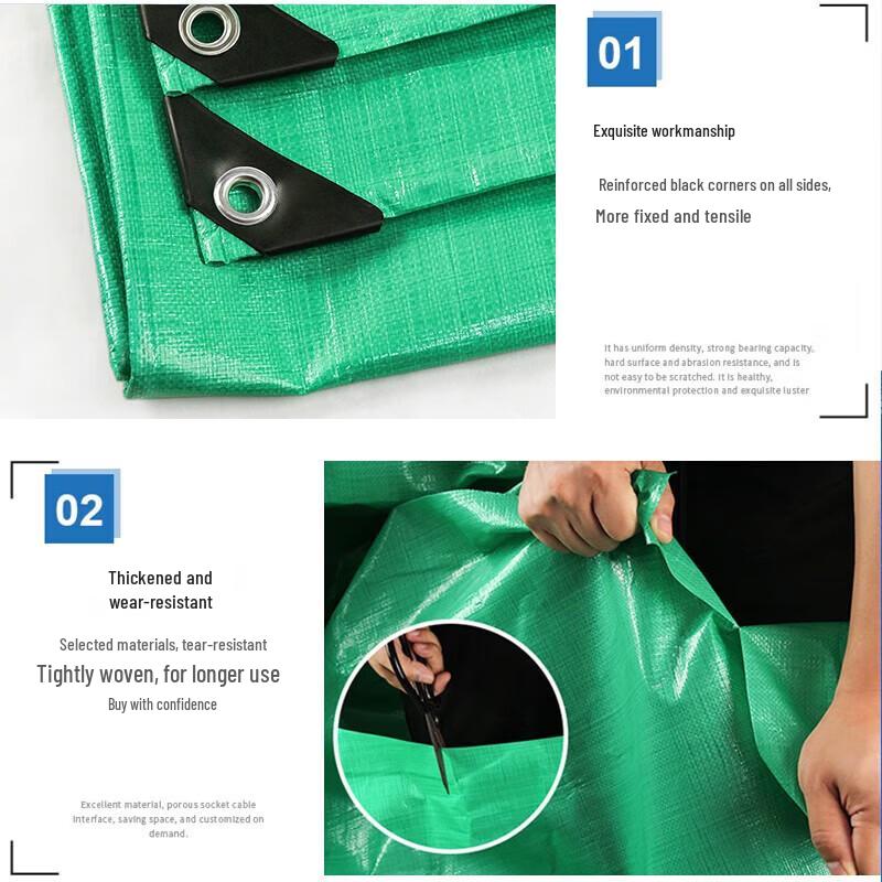 Ou Pu Wei Green Heavy-Duty Waterproof Tarp