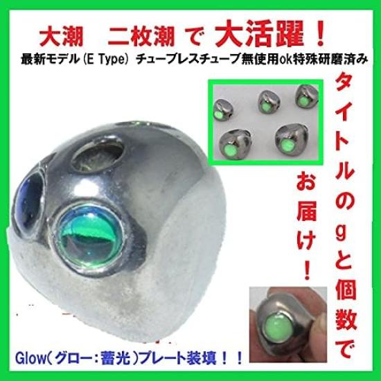 Tungsten Tairaba Head Glow Model X (Tairaba) (Luminous) (60g 3)