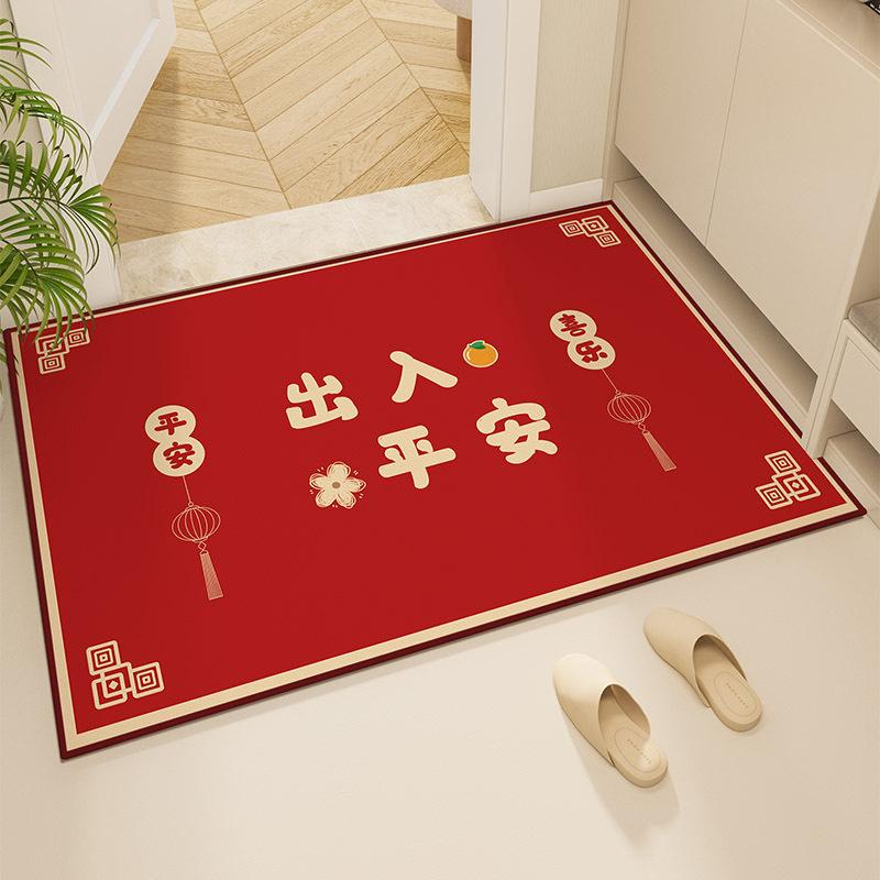 New Chinese-Style Festive Door Floor Mat, Dirt-Resistant And Easy To Take Care Of, Crystal Velvet Floor Mat, Household Entrance Door Non-Slip Mat