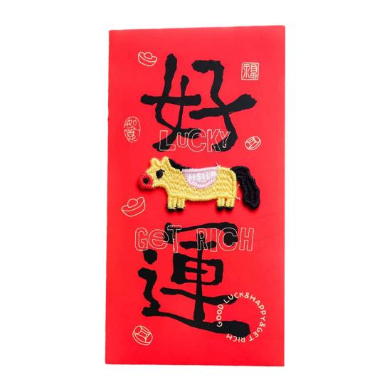 Chinese New Year Red Envelope 2026 Year of The Horse Red Envelope