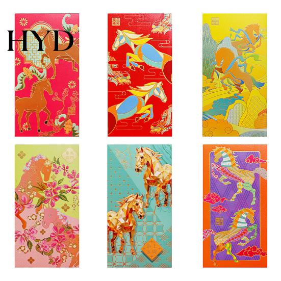 Golden Foil Chinese Envelopes 6Pcs Red Envelope Bag 2026 New National Style Hot Modern Packets Stamping Embossing Technology with Traditional