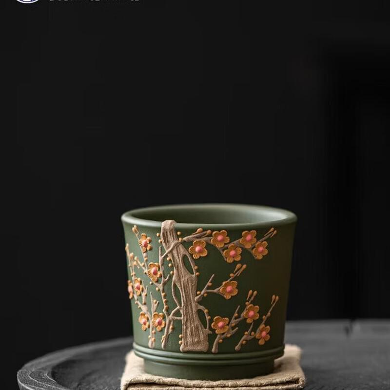 Chen Ruiling Zisha Plum Blossom Tea Cup