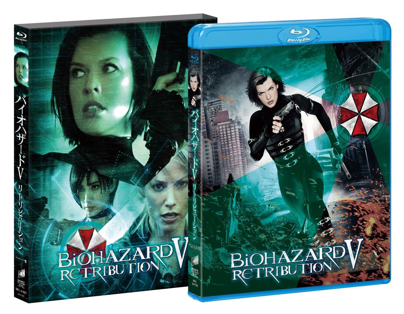 

Дублированный Зарубежный Фильм Делюкс Издание Пресс Лимитированное Обитель зла: Возмездие (Первое издание) [Блю рей]