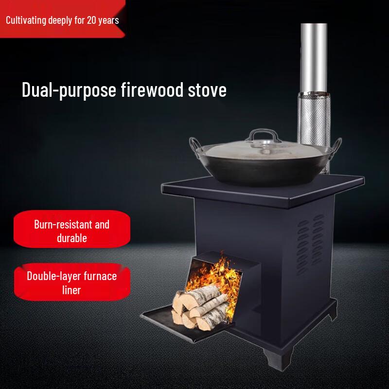 Beifu Dual-Use Wood and Coal Stove