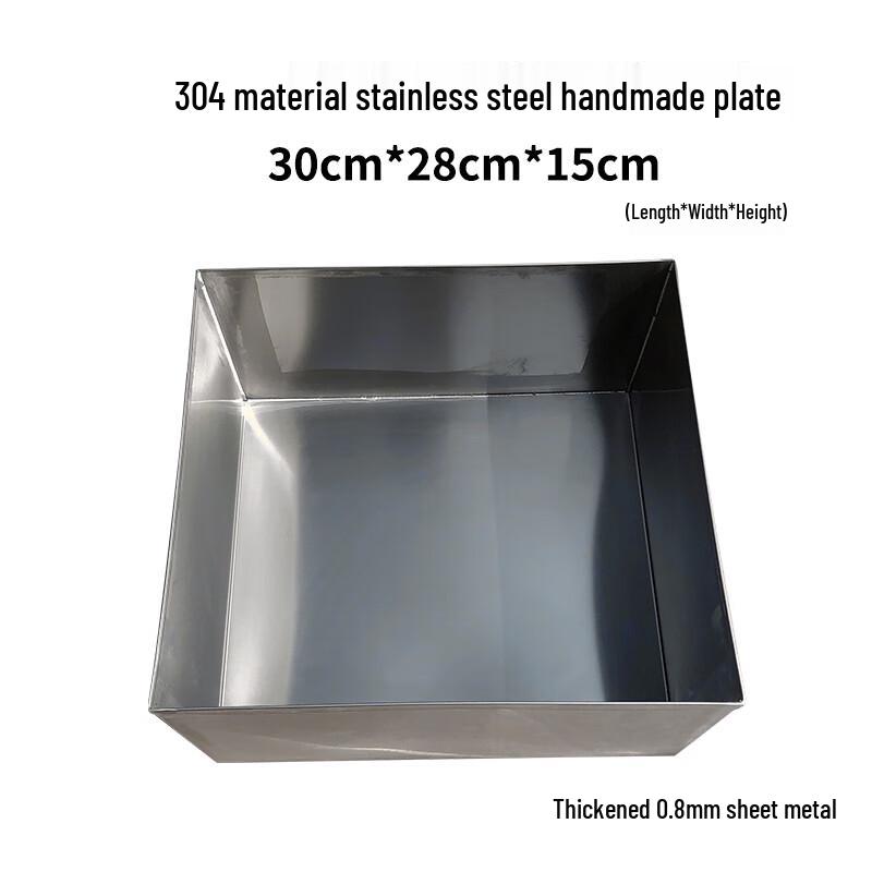 Naijiang 304 Stainless Steel Rectangular Tray