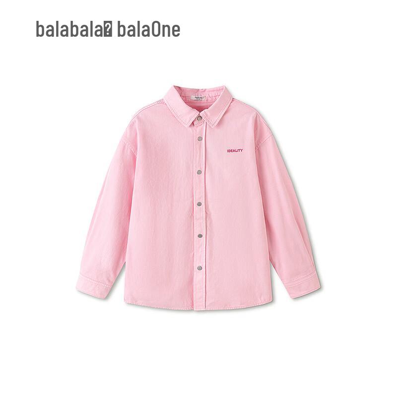 Balabala Kids' Long Sleeve Denim Shirt