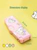 Multifunctional Large Capacity Double Layer Children's Pencil Case for Boys and Girls - Cute Plastic Box