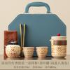 Portable tea set, go out carrying bag, one person drinking alone, travel express cup camping, single person outdoor tea making accompanying pot