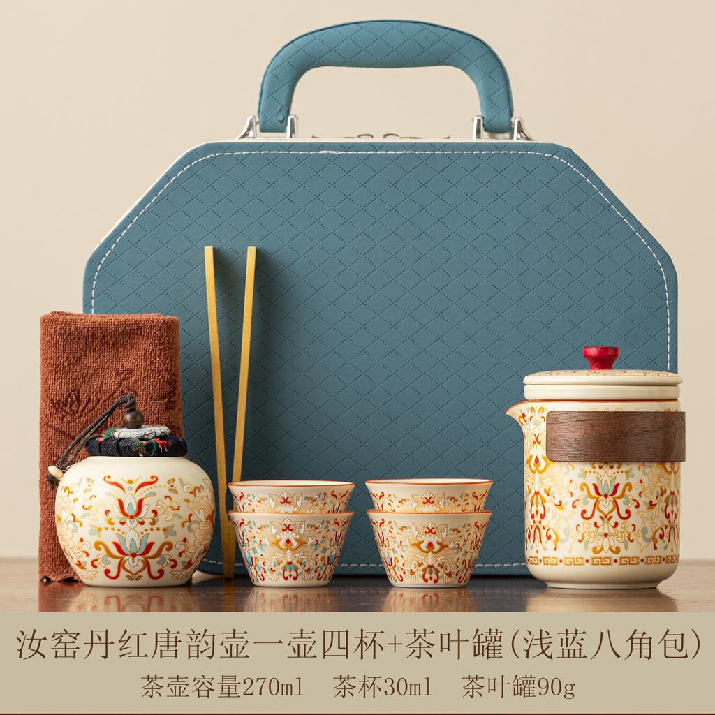 Portable tea set, go out carrying bag, one person drinking alone, travel express cup camping, single person outdoor tea making accompanying pot