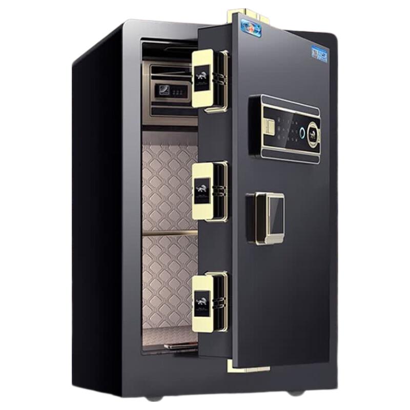 Tiger Borui 60cm Fingerprint WiFi Home Office Safe