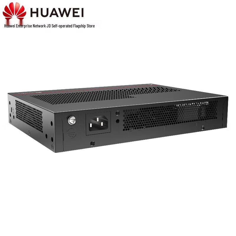 Huawei Kunling S1730S-S8T4X-QA3 8-Port Gigabit L2 Managed Switch