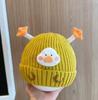 Warm Knit Duck Beanie for Boys & Girls - Windproof Wool Hat, Autumn/Winter