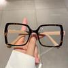 Square Black Leopard Frame Classic Fashion Clear Glasses For Daily Reading Life Back To School Decoration Computer Glasses