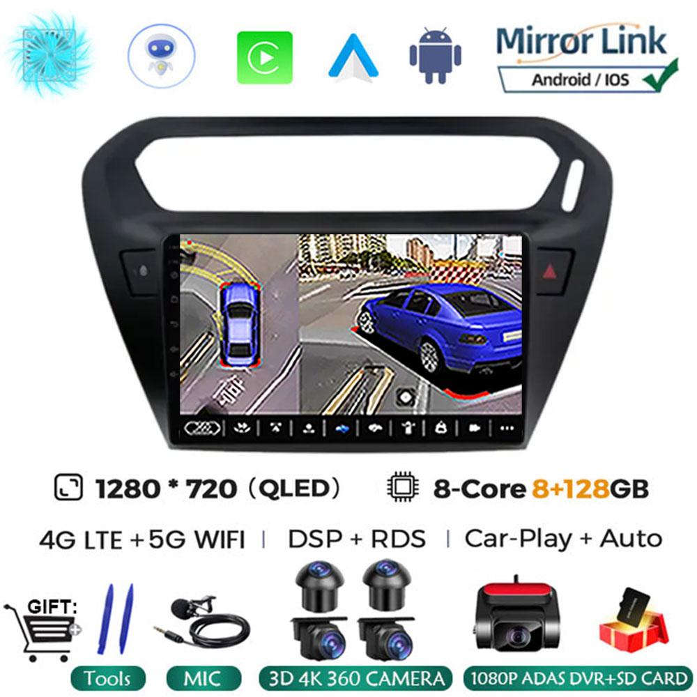 Android 14 For Peugeot 301 Citroen Elysee 2013 - 2018 Auto Car Radio Autoradio Multimedia Player Stereo Carplay 2din Audio
