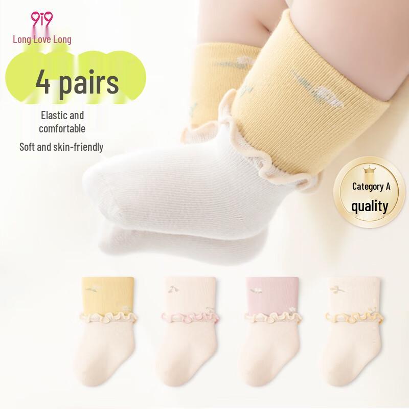 9i9 Newborn Infant Ruffle Mid-Calf Socks (4 Pairs) 0-1 Year Old