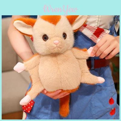Plush Sugar Glider Toy Animal Zoo Souvenir Soft Stuffed Animal For Kids And Adults