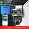 360° Solar Wireless Camera with 10x Zoom & Three-Screen Monitoring for Day/Night Full-Color Outdoor Use