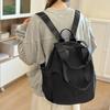 Niche Design Shell Bag Large Capacity Lightweight Backpack Bag Waterproof Multi-Purpose Shoulder Bag Texture Backpack