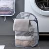 Portable Foldable Breathable Laundry Basket Wall Mounted Dirty Clothes Basket Bathroom Laundry Hamper Laundry Organizer