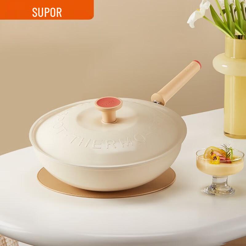 SUPOR Non-stick Wok
