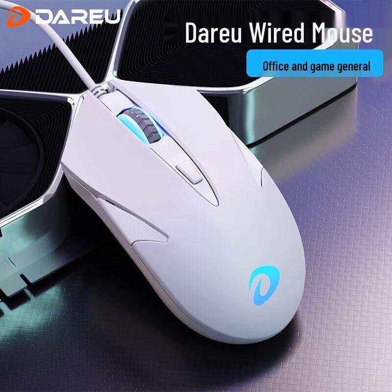 

DAREU LM113 Wired Office Mouse