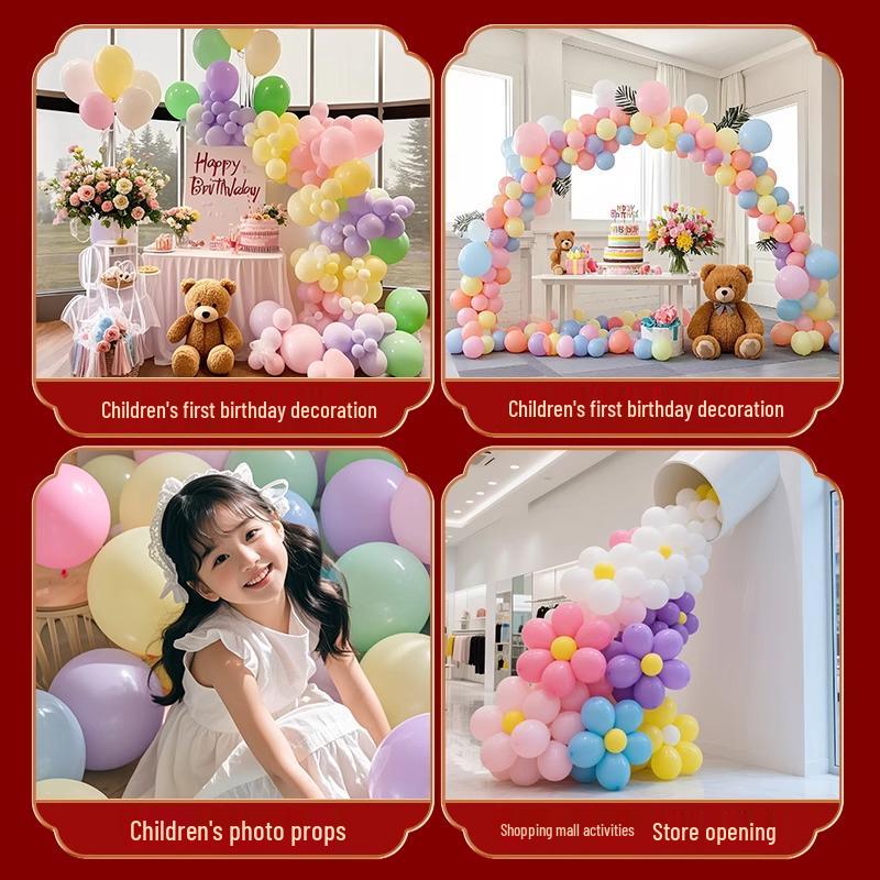 Elegant Birthday and Wedding Balloon Set - High-End Latex and Arch Decorations for Special Occasions