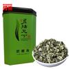 150g Premium Dong Ting Biluochun Green Tea, Fresh Fragrant Canned Bi Luo Chun, Rich Aroma, Supports Wellness, Natural Authentic No Additives