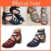 Elegantes Sandalias de Cuña Baja de Verano para Mujer con Remaches y Diseño Plano Cómodo