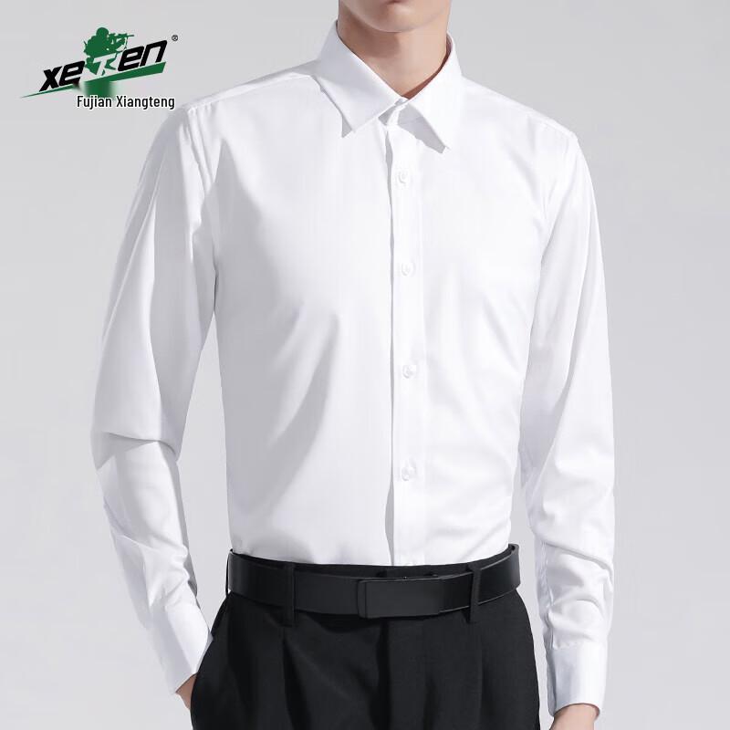 

xeTen Men s Long-Sleeve Business Shirt 175