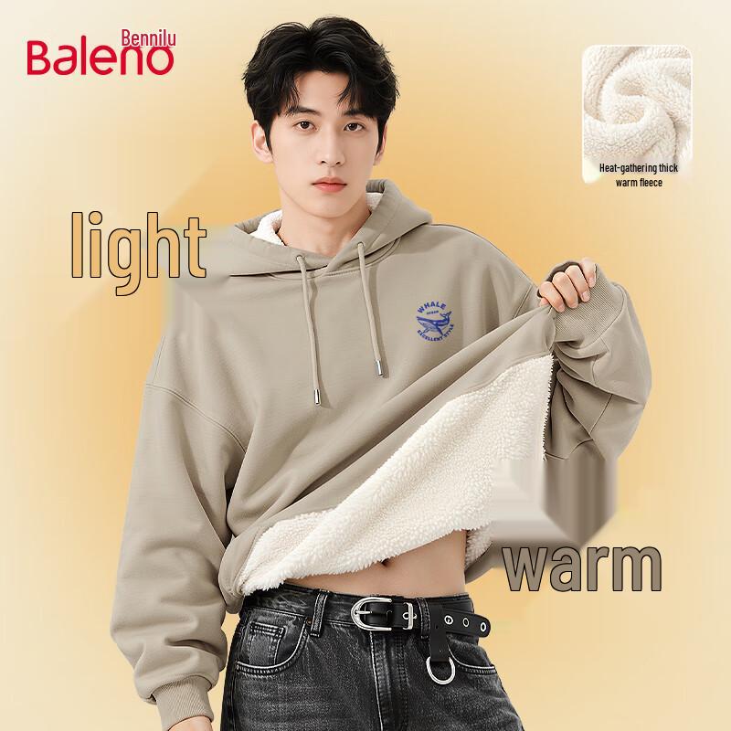 Baleno Herren Winter Dickes Alpaka Fleece Kapuzenpullover