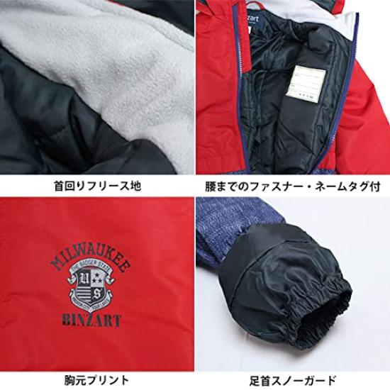 Happy Snow Combi Jumpsuit for Cold Denim 100cm Kids' Boys, Weather, Pattern, 111101, Red,