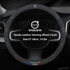 Suede Leather Anti-slip XC40 XC60 XC70 XC90 V40 V50 V60 C30 C70 S40 S60 S80 S90 EX90 Car Steering Wheel Cover Accessories