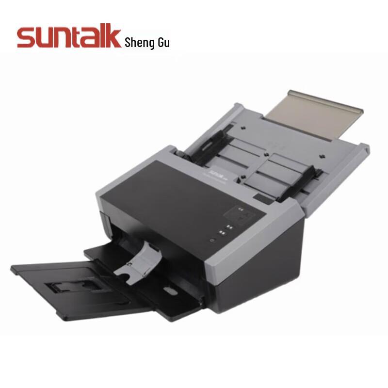 

SUNTALK SK5680 A4 Duplex Color Scanner CN plug (adapter included)