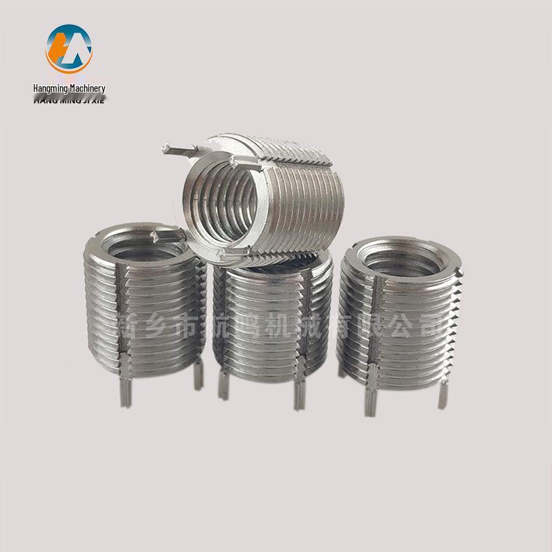 Carbon Steel Self-Tapping Thread Repair Insert with Heavy-Duty Key Lock Pin Sleeve