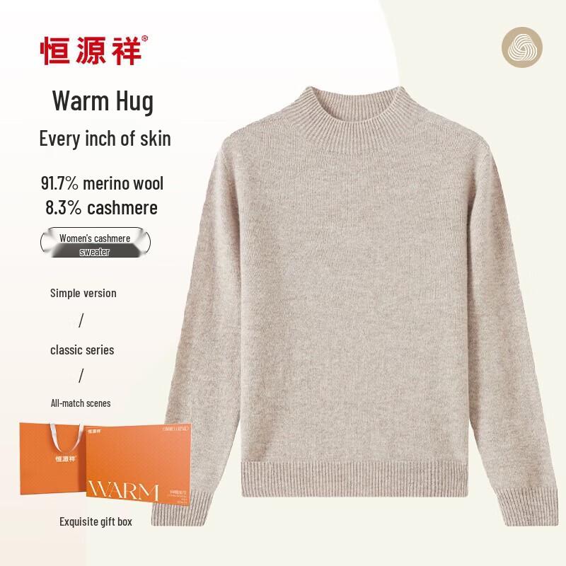 Hengyuanxiang Women s Round Neck Cashmere Sweater