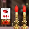 Simulated Candlestick Buddhist Temple Utensils Temple Worship Family Prayer Home Decoration Absorb Wealth