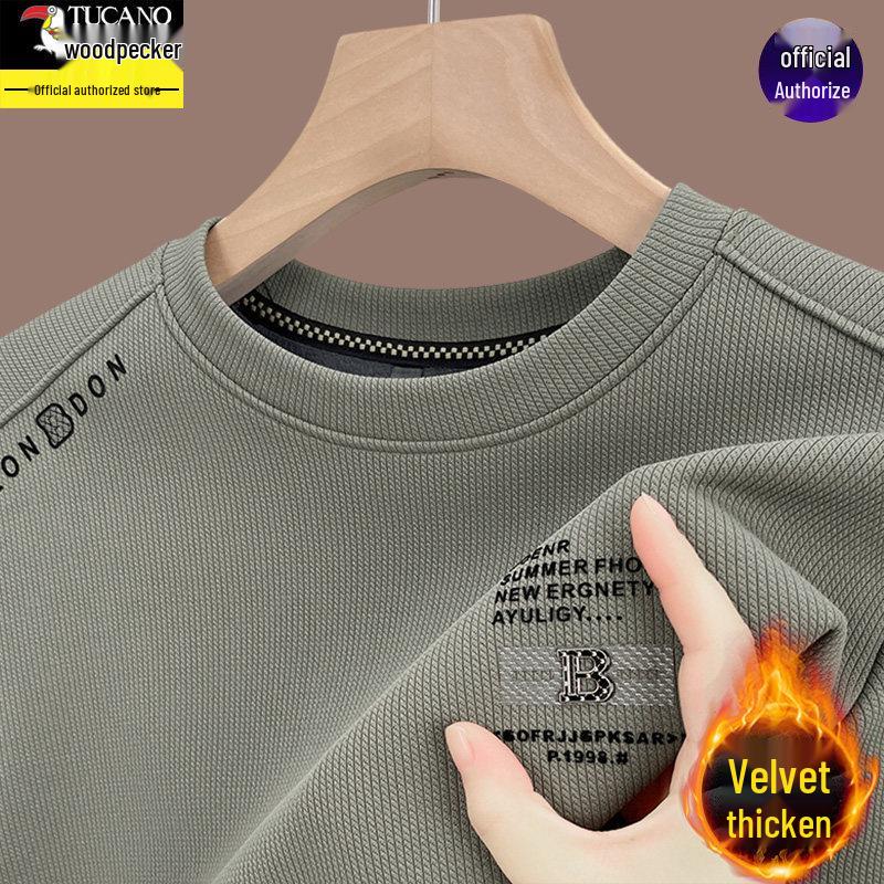 Woodpecker Men's Solid Color Velvet-Lined Round Neck Hoodie - Autumn/Winter Long Sleeve T-Shirt